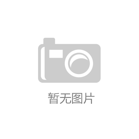 排烟风机生产厂家介绍-土巴兔装修大学